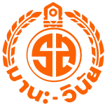 โรงเรียนราชสีมาวิทยาลัย