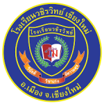 โรงเรียนวชิรวิทย เชียงใหม่