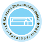 โรงเรียนสาธิตละอออุทิศ