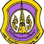 โรงเรียนอุเทนพัฒนา